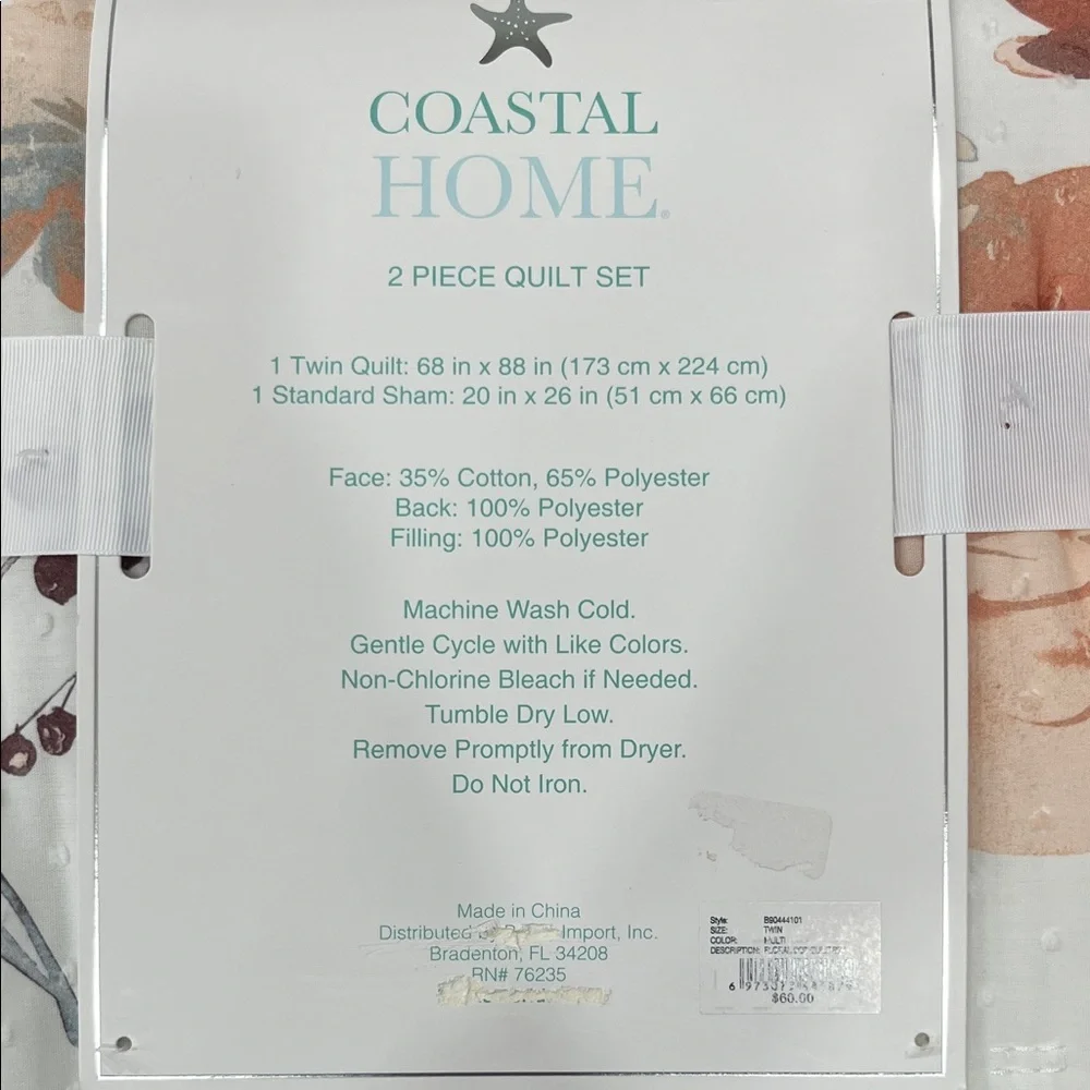 Floral Watercolor Comforter - Rust & Gray Floral‎ Print